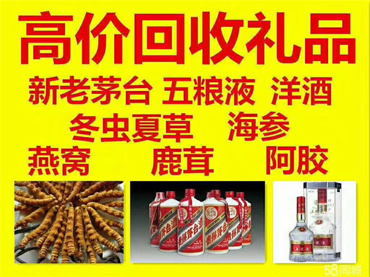 王下乡案例展示